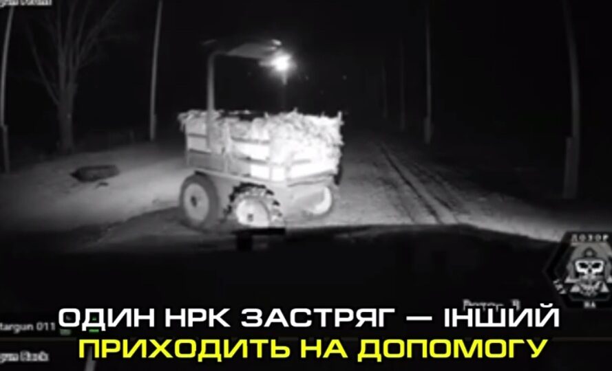 НРК вскочив у халепу, проте на допомогу йому прийшов вірний «побратим»  