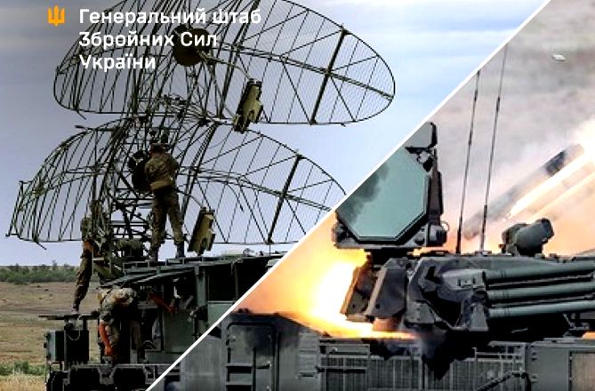 Сили оборони вполювали ворожі РЛС “Небо-У та”Каста-2Е«, а також ЗРК «Тор-М1» — Генштаб ЗСУ  