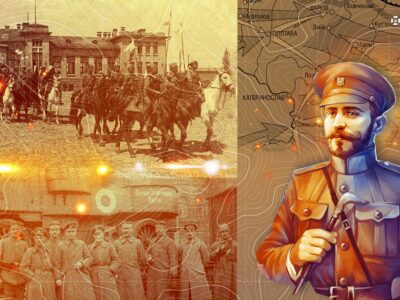 Від Києва до Севастополя: капітуляція росії та тріумф українського війська у квітні 1918-го  