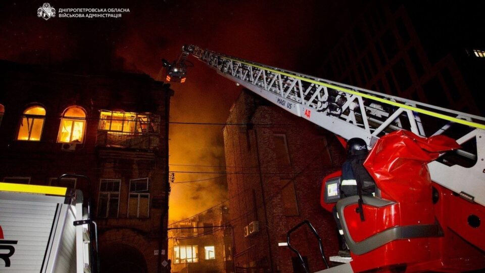 Троє людей загинули внаслідок російських ударів по Дніпровщині  