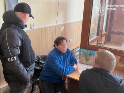 Розвозила хліб та шпигувала: на Донеччині отримала вирок водійка з Нью-Йорку  