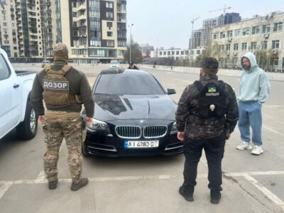 «Шлях» не туди: у Києві викрили схему незаконного переправлення чоловіків за кордон  