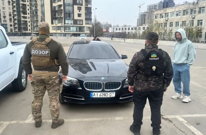 «Шлях» не туди: у Києві викрили схему незаконного переправлення чоловіків за кордон  