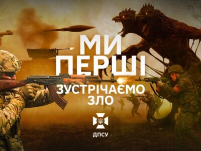 Наша вдячність за захист України: Президент привітав прикордонників зі святом
