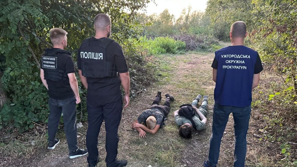 Сім років з конфіскацією: двоє жителів Закарпаття отримали вирок за переправку ухилянтів  