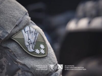 Січеславські десантники евакуювали з Добропілля цивільних, по яких вдарив російський дрон  