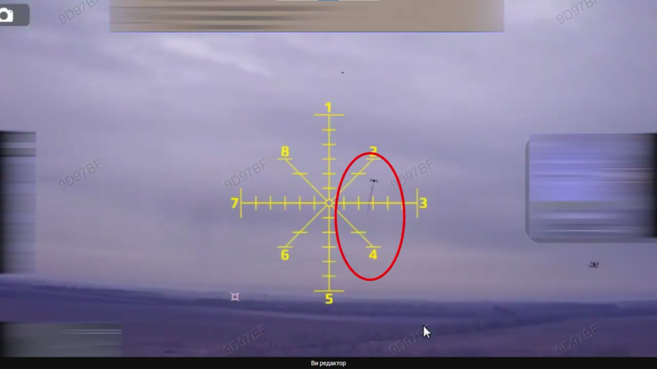 «Вампір» хотіли спіймати в сіті: ворог намагається вполювати наші бомбери  