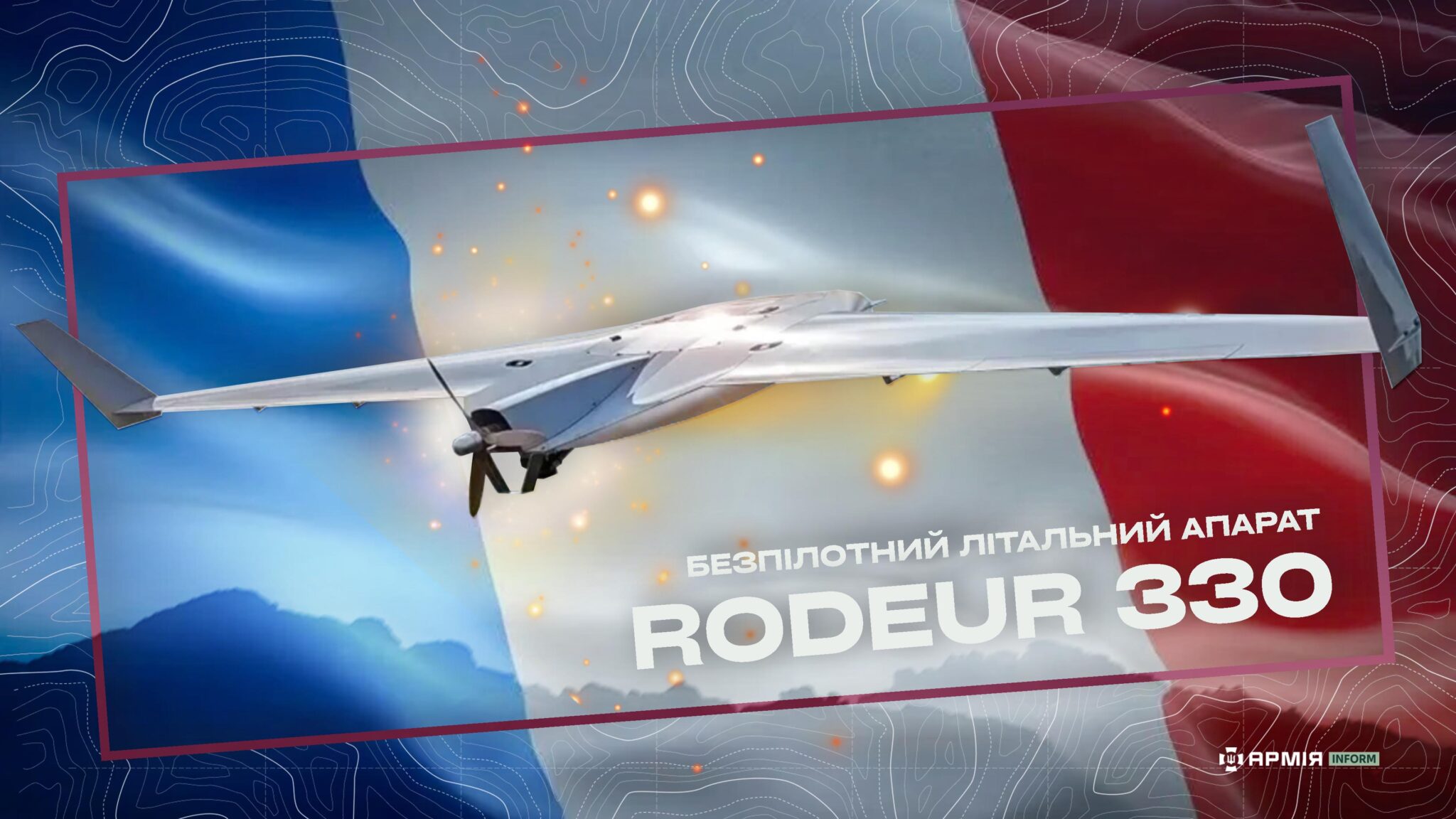 Французький безпілотний літальний апарат Rodeur 330