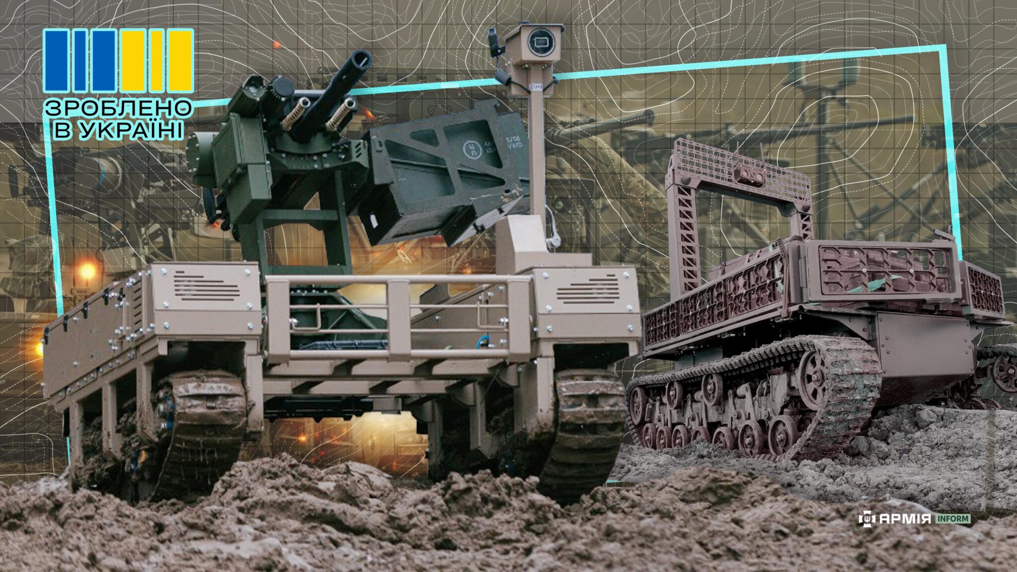 Масштабування виробництва і застосування НРК в Україні