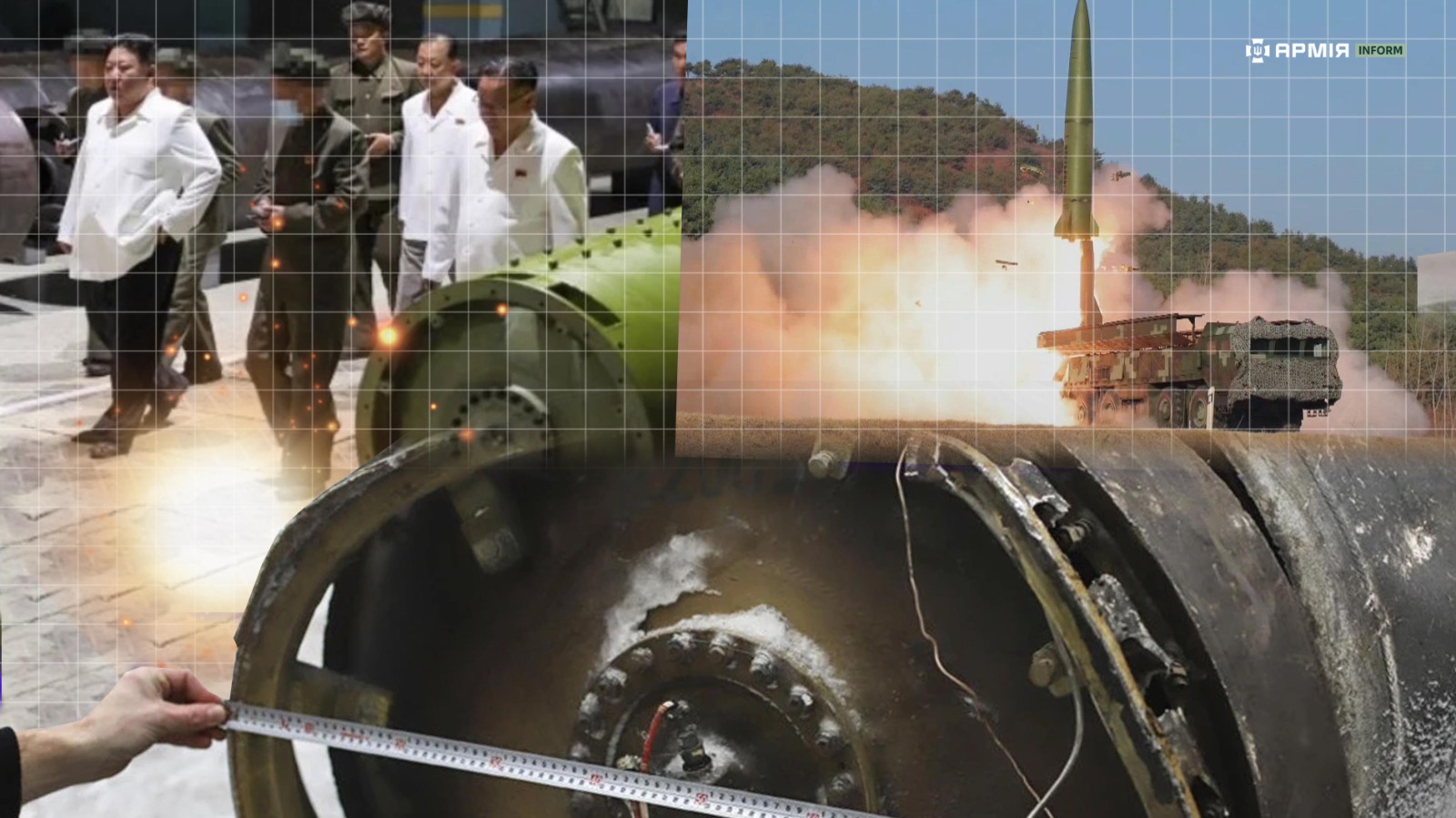 Російські технології чи сурогат із КНДР? Досліджуємо ракети KN-23 та KN-24 разом із військовими інженерами та науковцями