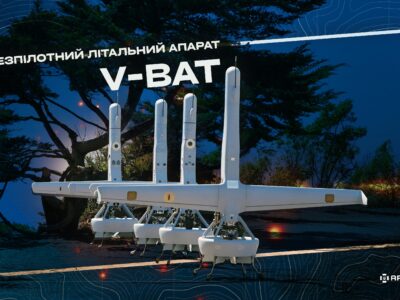 Американсько-корейське дронове об’єднання:  безпілотники зі США отримають кероване ракетне озброєння південнокорейського виробництва  