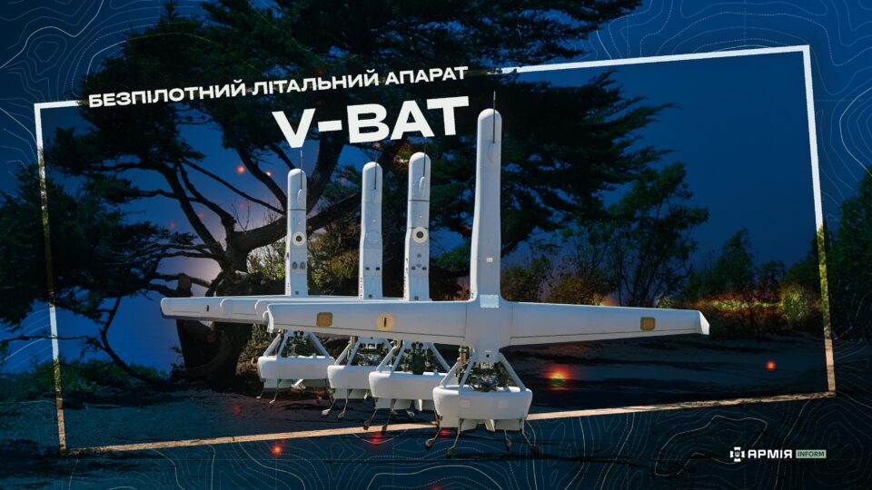 Американсько-корейське дронове об’єднання:  безпілотники зі США отримають кероване ракетне озброєння південнокорейського виробництва  