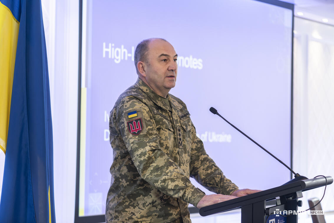 Іван Гаврилюк