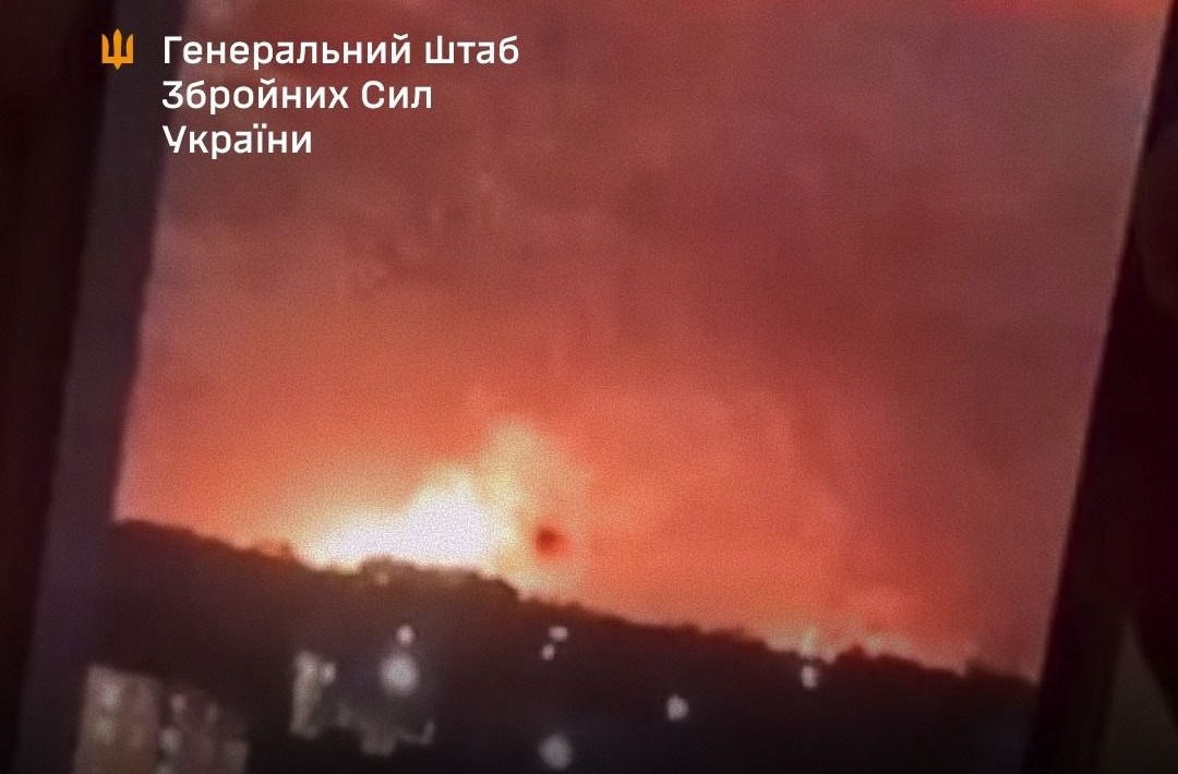 Потужний спалах у ночі