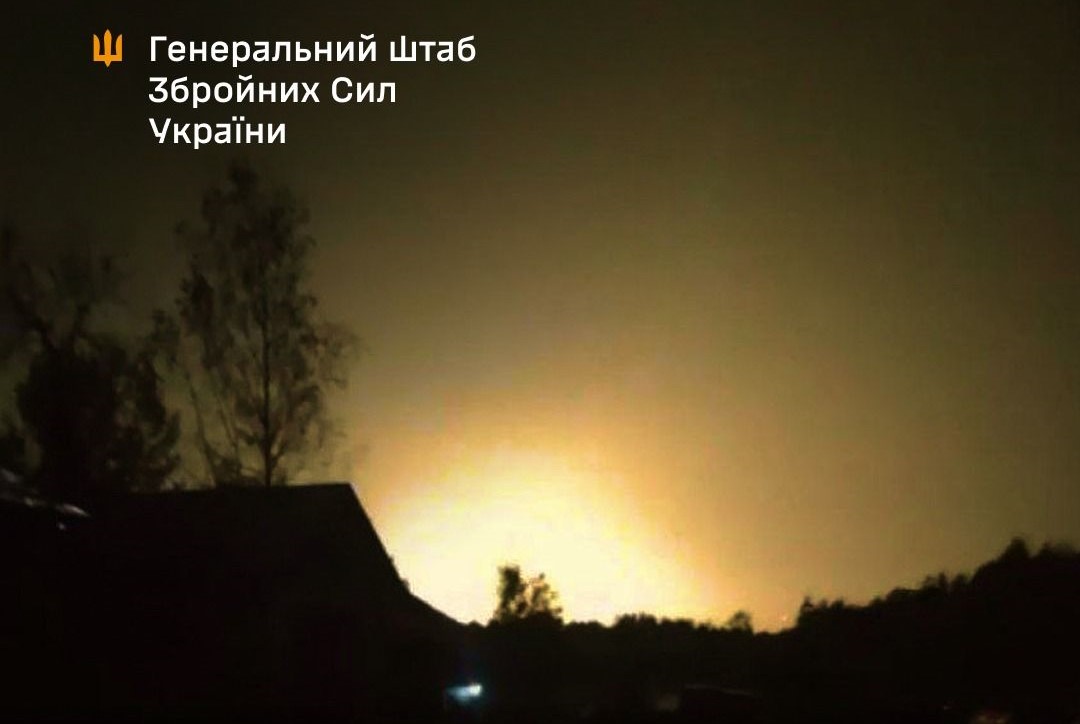 Пожежа у нічному небі