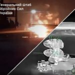 Уражено два військових ешелони, НПЗ та об’єкти ППО ворога — Генштаб ЗСУ