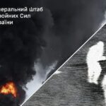 Ворожі пілоти не їстимуть паски: уражено 3 російських пункти управління БПЛА