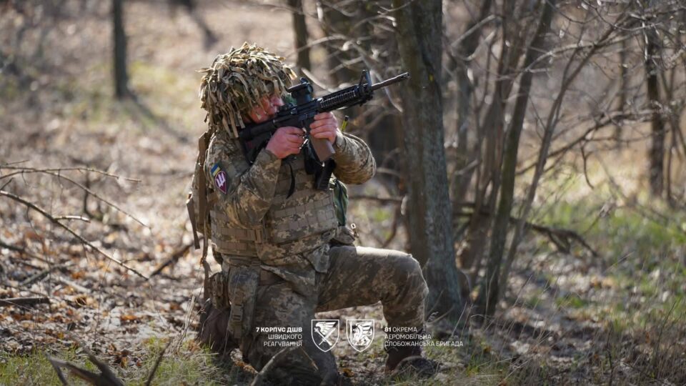 Ворог 25 разів атакував на Покровському напрямку — Генштаб ЗСУ  