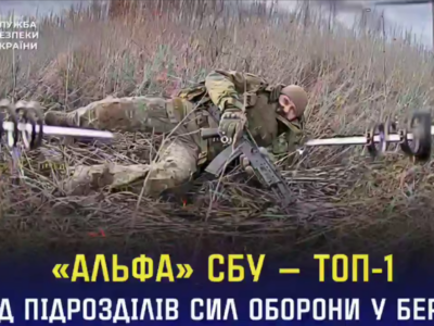 Понад 10 тисяч окупантів за березень: «Альфа» СБУ стала найрезультативнішою серед Сил оборони  