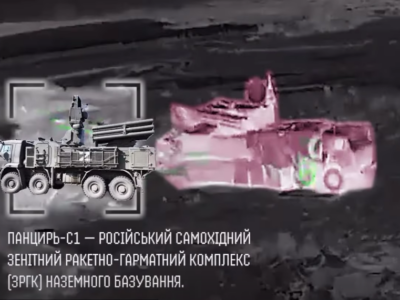 «Не такий вже і „Панцир“»: дронарі знищили російський комплекс ППО за 118 км від фронту  