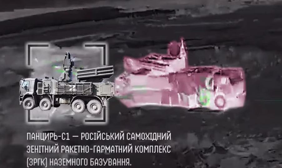 «Не такий вже і „Панцир“»: дронарі знищили російський комплекс ППО за 118 км від фронту  