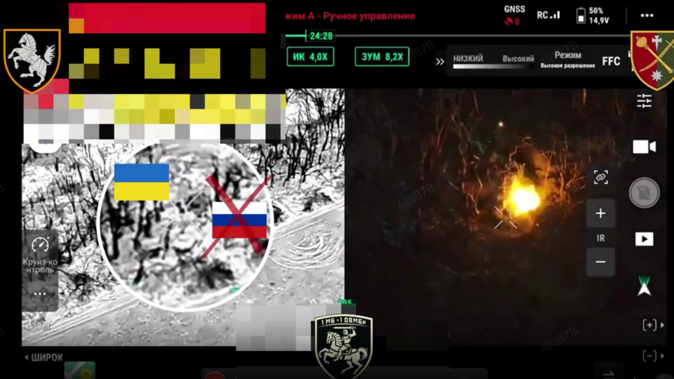 Стрілецький бій та зачистка бліндажів: робота піхоти 1-ї Сіверської бригади  