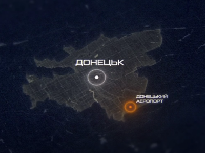 Нічні удари над Донецьком: «Азов» полює на техніку і логістику окупантів