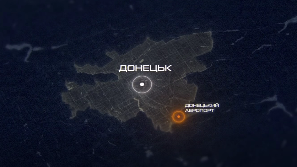 Нічні удари над Донецьком: «Азов» полює на техніку і логістику окупантів  