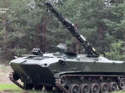 Трофей за $2,5 млн: ДБР передає Силам оборони рідкісну БРЕМ-Д  