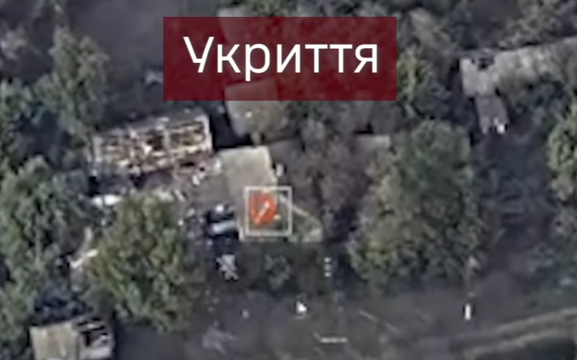 Знайшли «нору» — накрили артилерією: укриття окупантів знищили на Куп’янському напрямку  