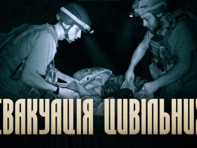 Окупанти вбивають цивільних, а наші бійці рятують: евакуація жінки, яку уразив російський дрон