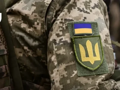 Чому цивільним не можна носити військову форму: пояснення від Міноборони  