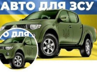 Ошукали 11 військових: в Одесі судитимуть групу осіб, яка продавала повітря замість авто  