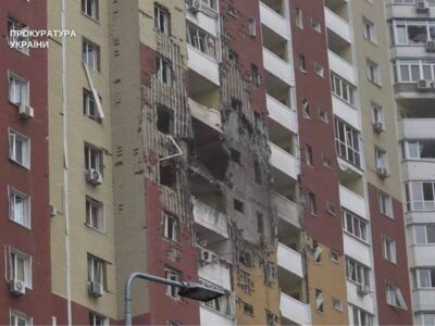 Щонайменше 15 загиблих і понад 100 постраждалих за ніч: наслідки масованої російської атаки  