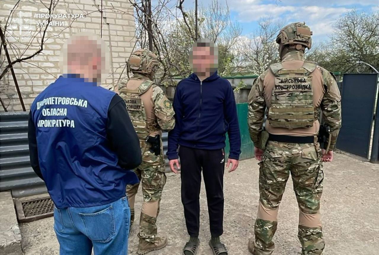 Затриманий в оточенні правоохоронців