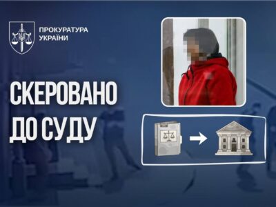 Судитимуть жінку, яка вчинила замах на вбивство волонтера  