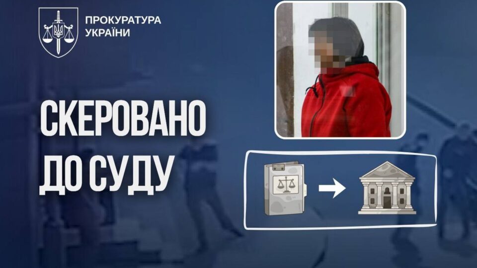 Судитимуть жінку, яка вчинила замах на вбивство волонтера  