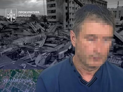 Удар по кафе в Краматорську: Верховний суд підтвердив довічне для зрадника  