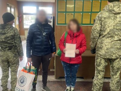 Ухилянт намагався відправитись у «весільну подорож», проте колишня дружина зруйнувала його схему  