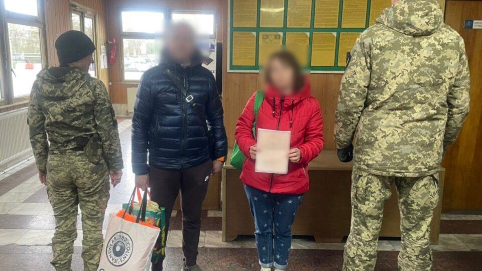 Ухилянт намагався відправитись у «весільну подорож», проте колишня дружина зруйнувала його схему  