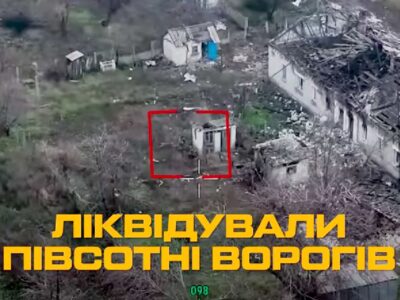 «Окупанти нам підносили БК»: бійці «Скелі» 67 днів трималися в Покровську, знищивши близько 50 загарбників  