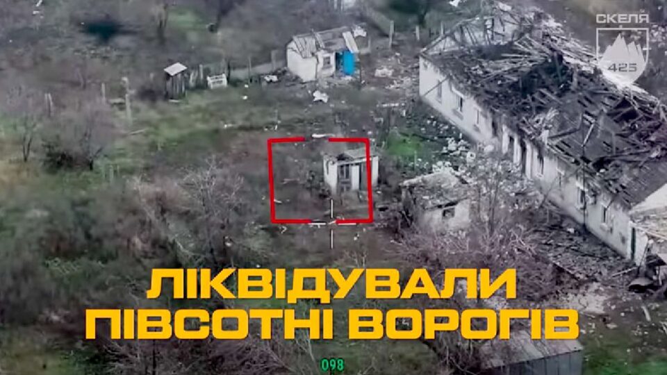 «Окупанти нам підносили БК»: бійці «Скелі» 67 днів трималися в Покровську, знищивши близько 50 загарбників  
