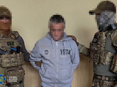 Загрожує довічне: СБУ викрила агента фсб, який наводив півторатонні авіабомби на Краматорськ  
