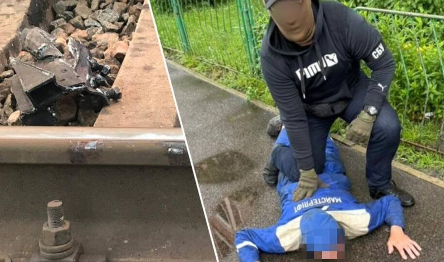 Майстер з ремонту ліфтів, який намагався пустити під укіс потяг на Київщині, отримав 15 років в’язниці  