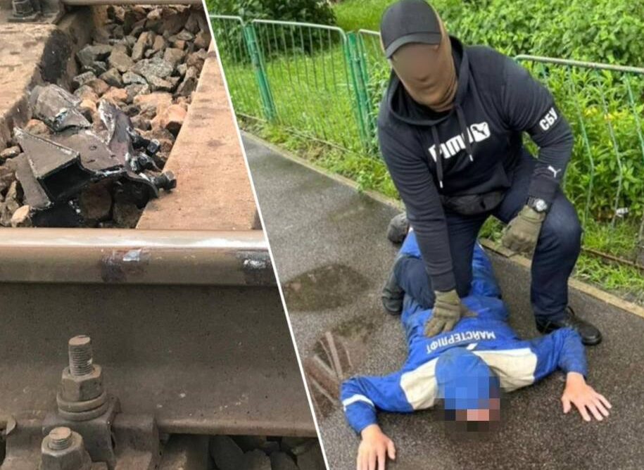 Колаж з пошкодженими коліями та затриманням ворожого диверсанта