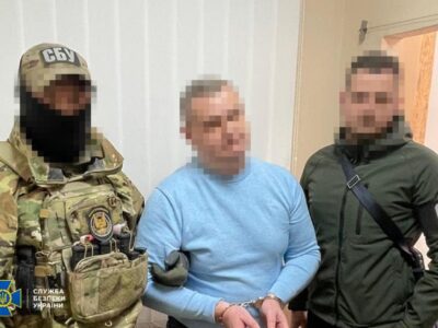 Мав доступ до держтаємниці: інженер оборонного заводу на Дніпропетровщині виявився агентом рф  