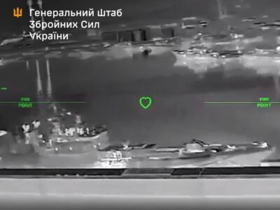 Генштаб ЗСУ підтвердив ураження носія «Калібрів» та портової інфраструктури у Новоросійську  