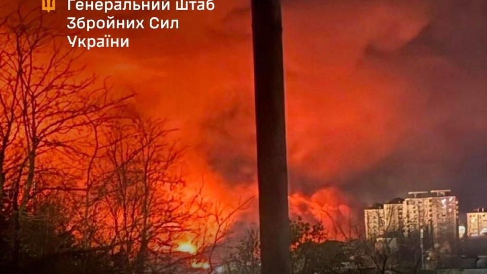 НПЗ у Туапсе та «Бастіон» у Криму: Сили оборони вдарили по логістиці й ППО рф  