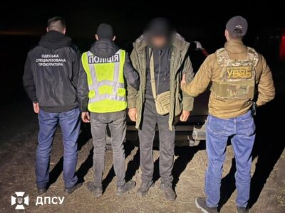 Марна інвестиція у 3000 євро: на Одещині затримали чоловіка за спробу підкупу прикордонника  