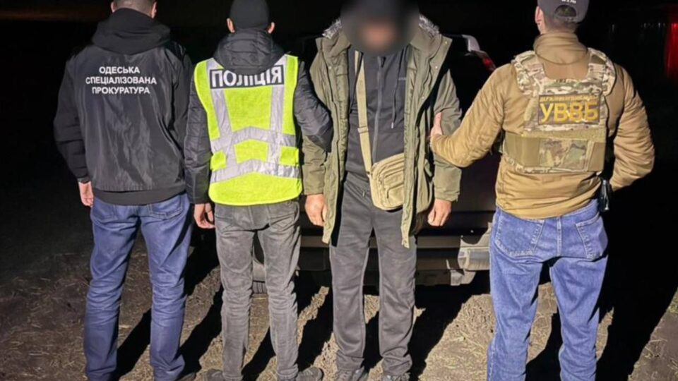 Марна інвестиція у 3000 євро: на Одещині затримали чоловіка за спробу підкупу прикордонника  